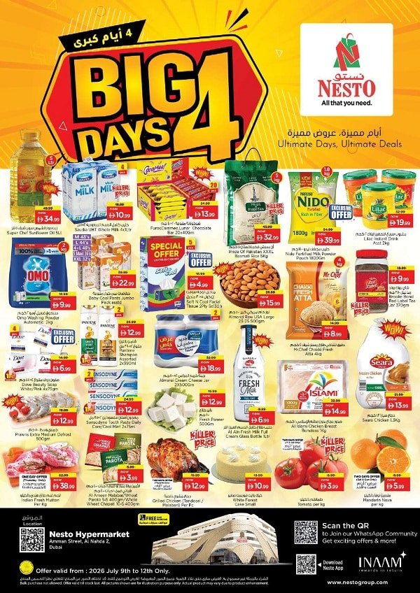 Nesto Al Nahda Big 4 days Offers