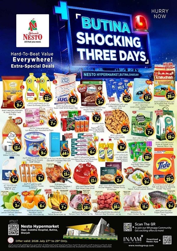 Nesto Butina Shocking 3 days offers