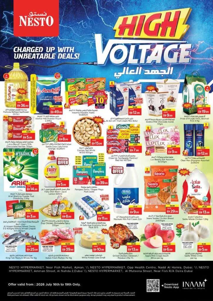 Nesto Burj Nahar High Voltage offers