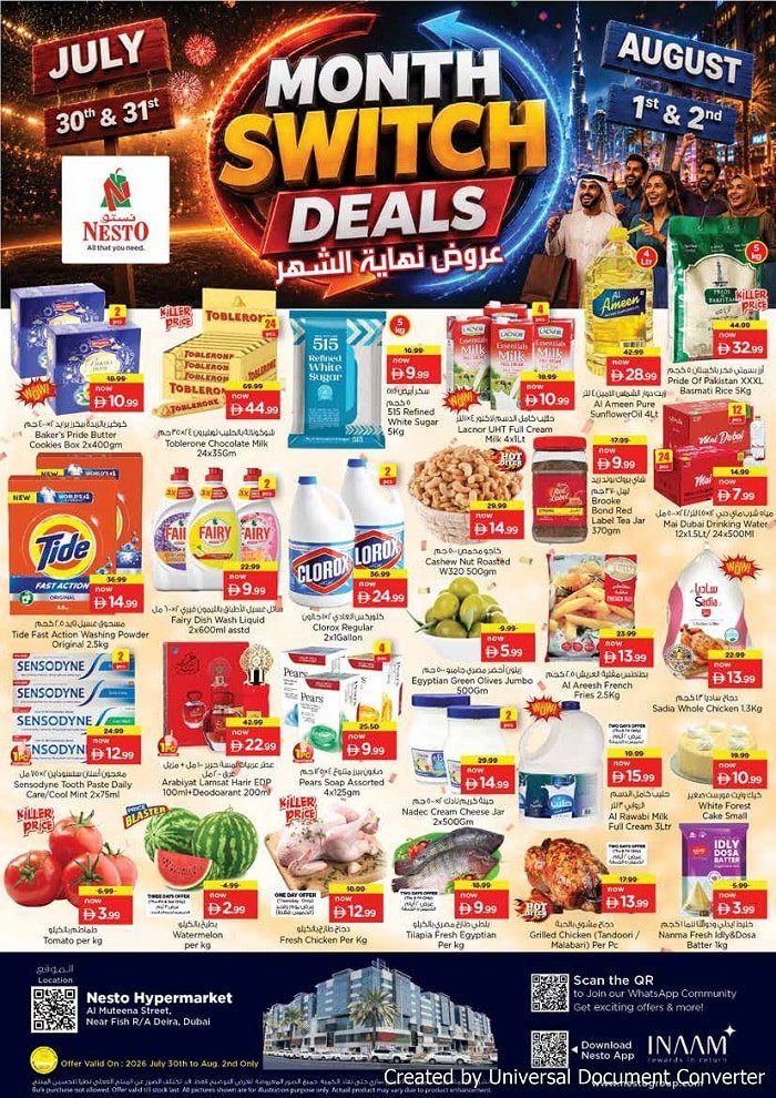 Nesto Burj Nahar Month End Switch deals