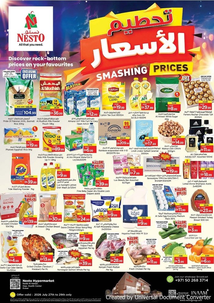 Nesto Nadd Al Hamar Smashing Prices
