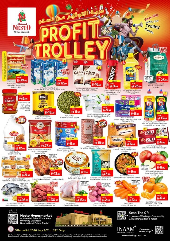 Nesto Sharjah Profit Trolley offers