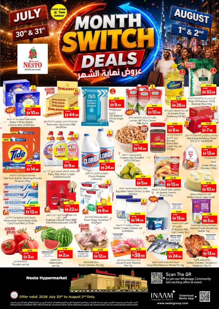 Nesto Al Warsan Month Switch deals