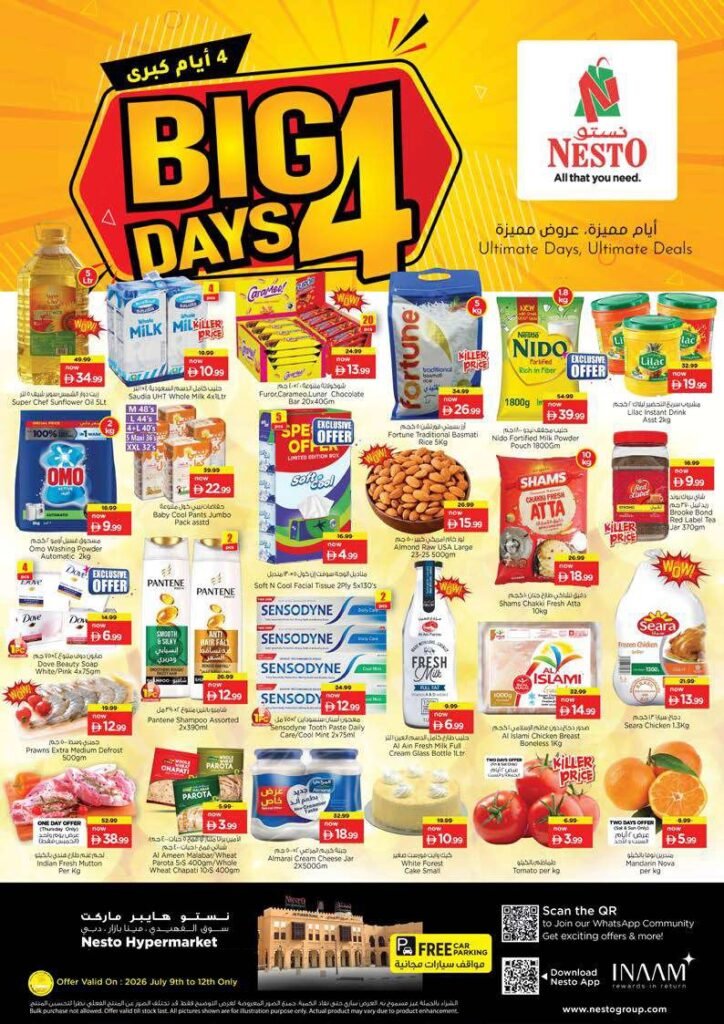 Nesto Karama Big 4 days offers