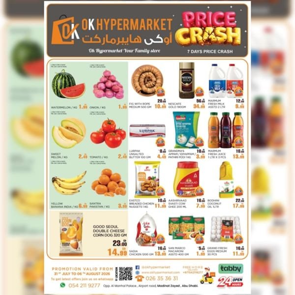 Ok Hypermarket 7days Summer Deals
