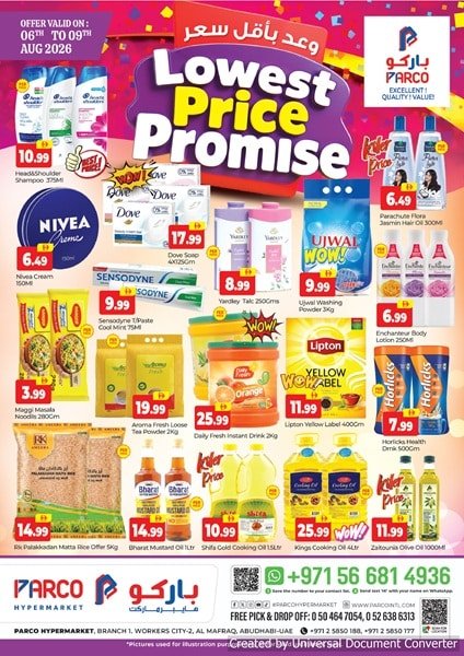 Parco Hypermarket Abu Dhabi Weekend Deals