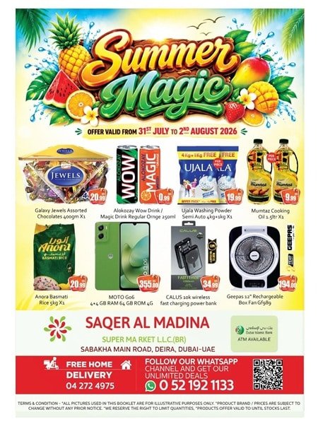 Saqer Al Madina Supermarket Summer offer