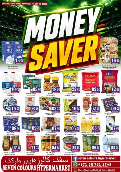 Seven Colours Hypermarket Money Saver Promotion