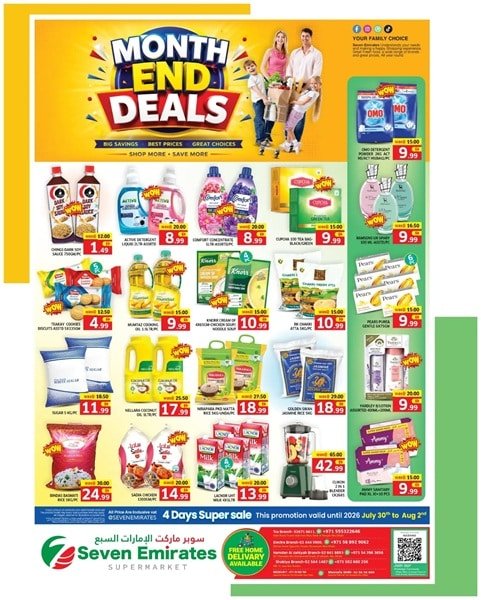 Seven Emirates Month End deals