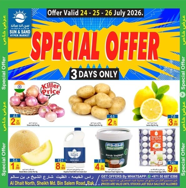 Sun and Sand Special offer