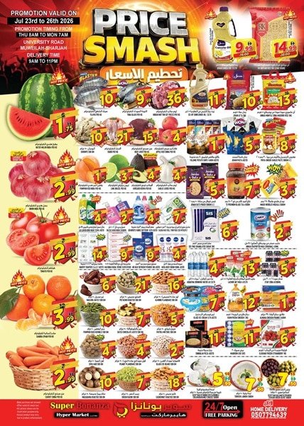Super Bonanza Weekend deals