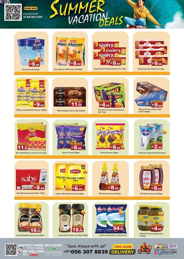 Gulf Hypermarket Summer Vacation deals
