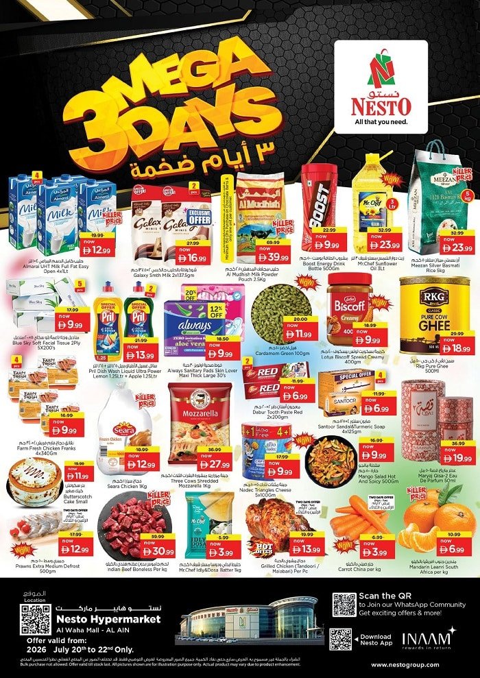 Nesto Abu Dhabi 3 Mega days offers