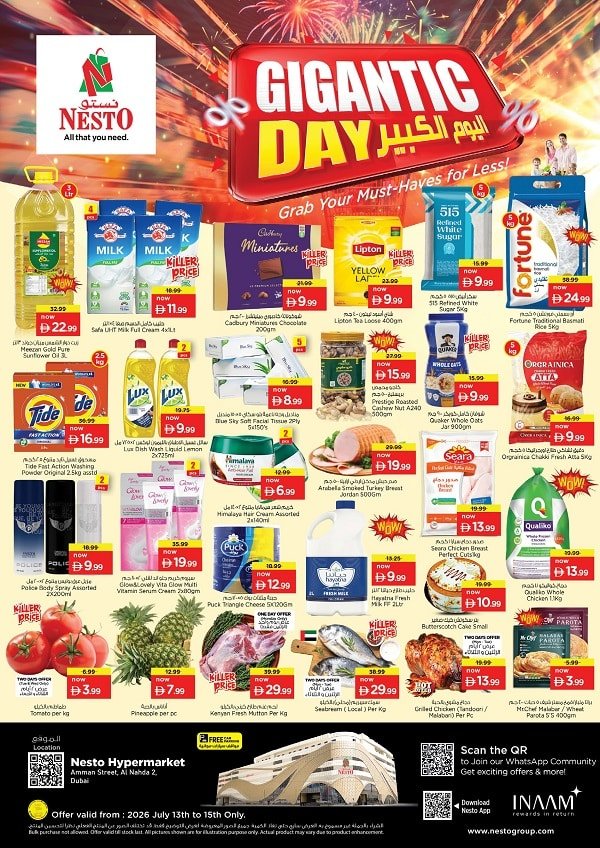 Nesto Al Nahda Gigantic Days offers