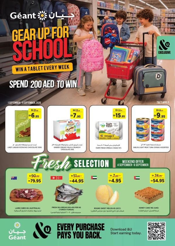 Geant Hypermarket Back to School Promotion