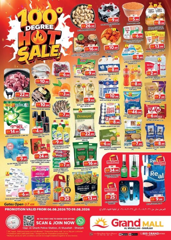 Grand Mall Sharjah 100 Degree Hot Sale