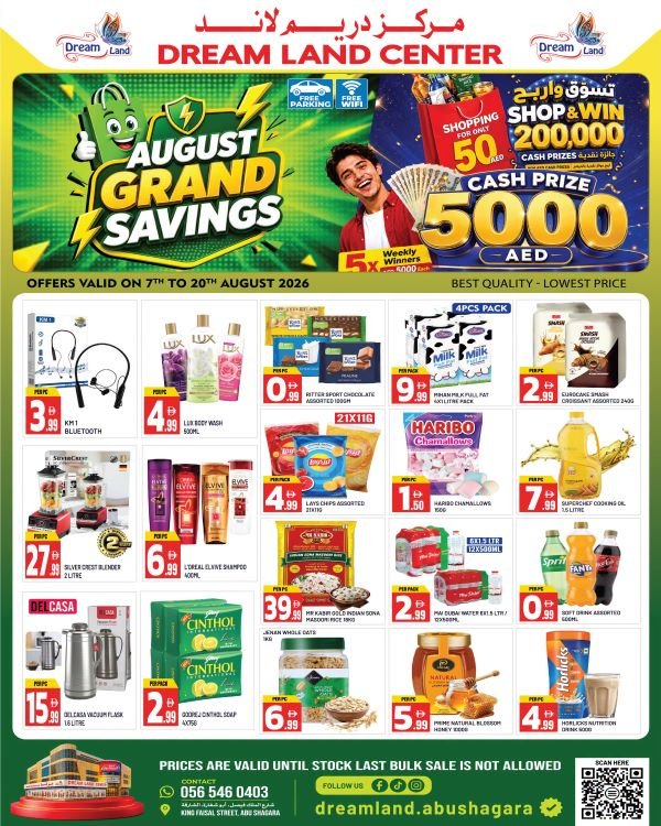 Dream Land Center Sharjah August Grand Savings