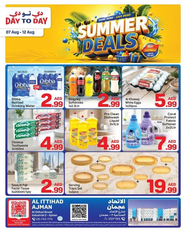 Day to Day Ajman Summer deals