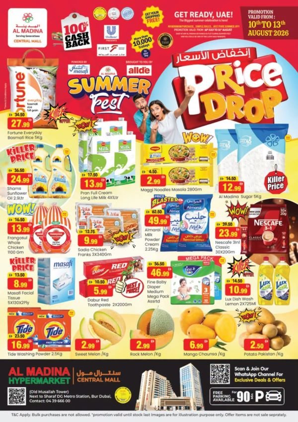 Al Madina Central Mall Price Drop deals