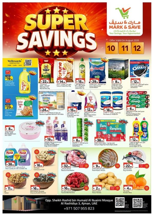 Mark & Save Ajman Super Savings offers