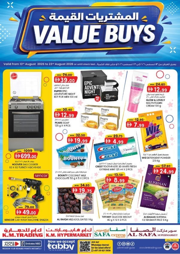 KM Trading Abu Dhabi Value Buys Promotion