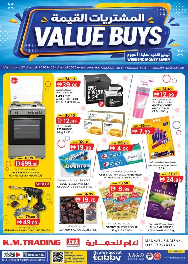 KM Trading Fujairah Value Buys Promotion