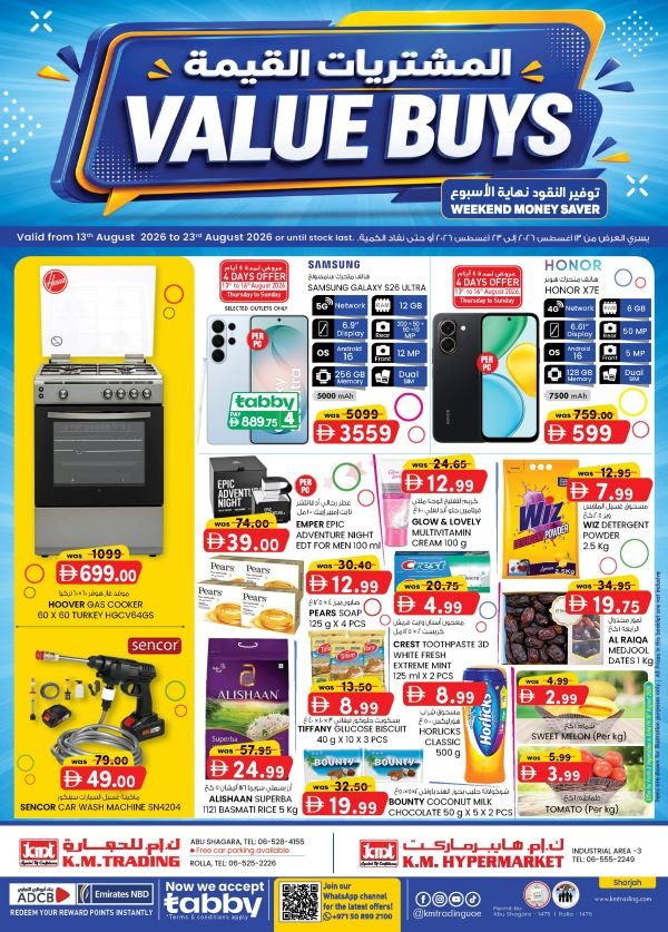 KM Trading Sharjah Value Buys Promotion