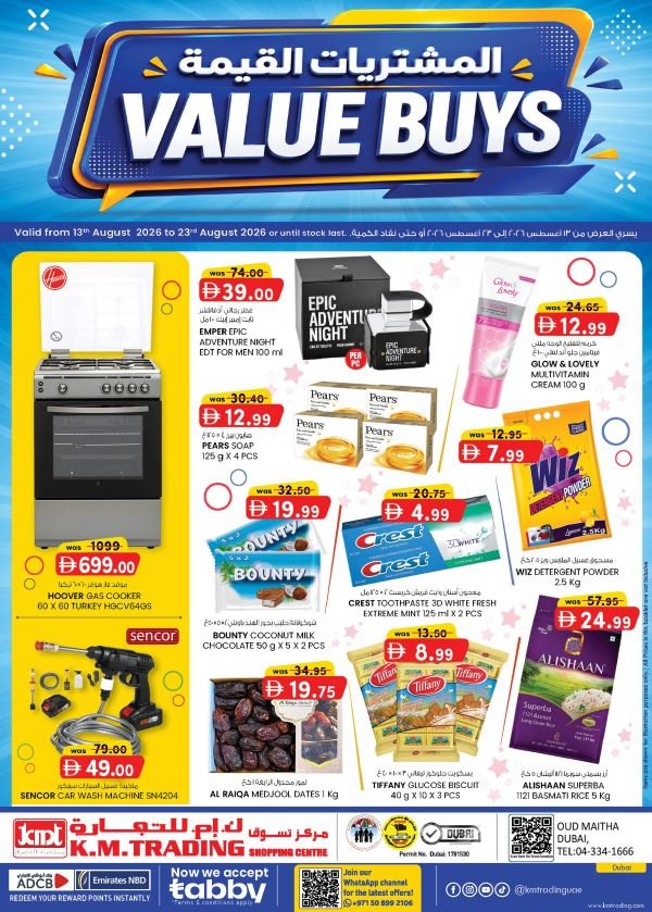 KM Trading Dubai Value Buys Promotion