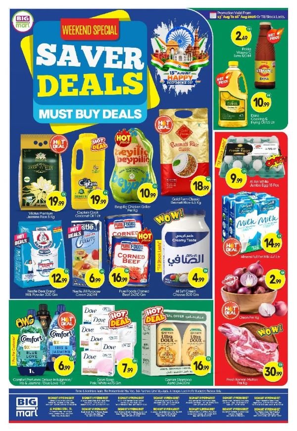 BIGmart Abu Dhabi Weekend Saver deals