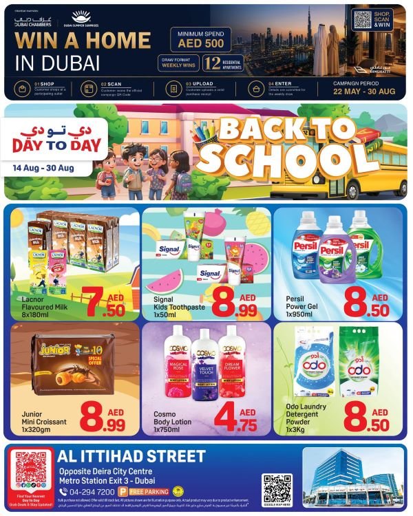 Day to Day Deira Back to School Promotion