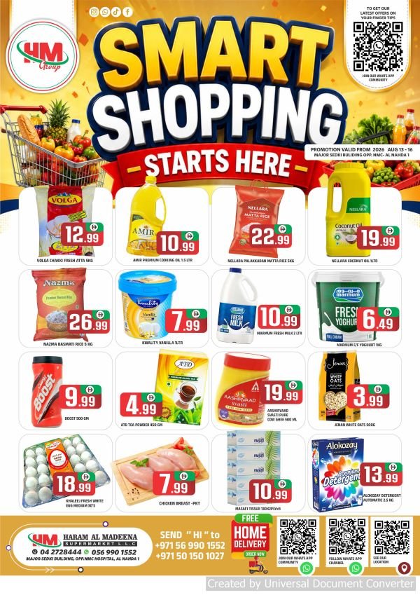 Haram Al Madeena Smart Shopping deals