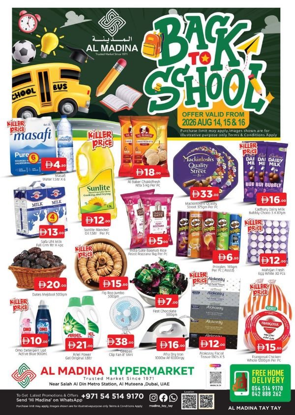 Al Madina Al Muteena Back to School offers