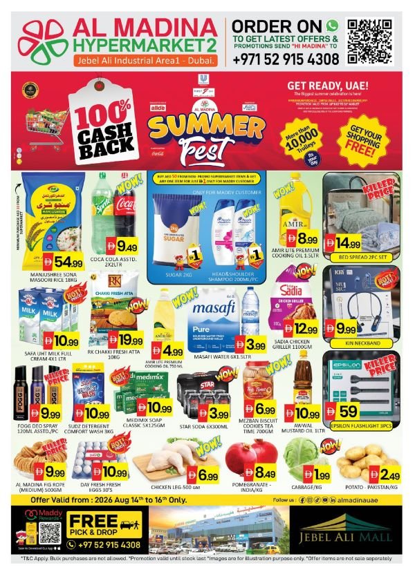 Al Madina Jebel Ali Summer Fest offers
