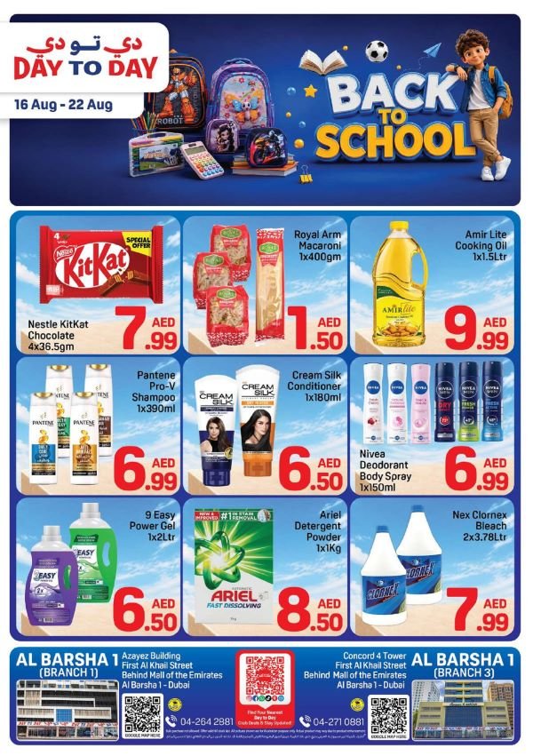 Day to Day Al Barsha Back to School Promotion