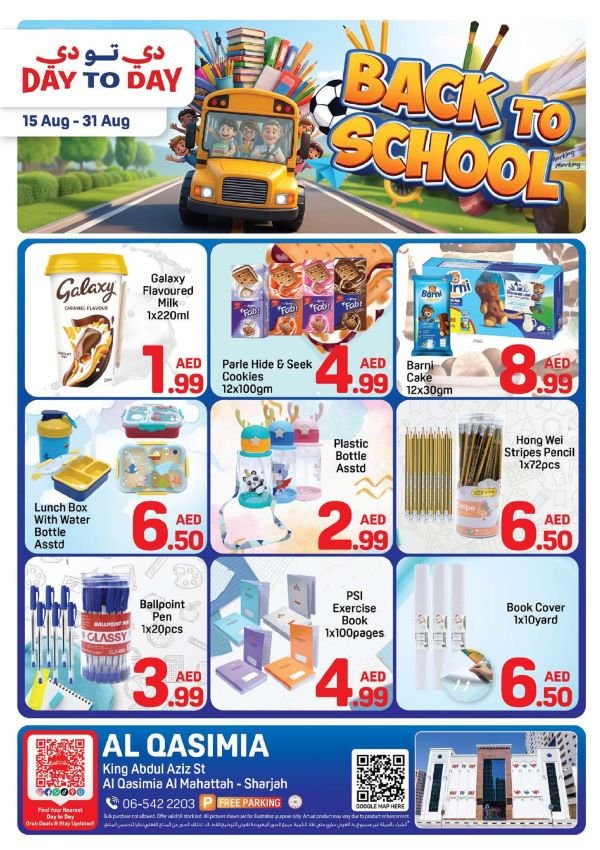 Day to Day Sharjah Back to School Promotion