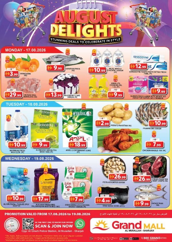 Grand Mall Sharjah August delights