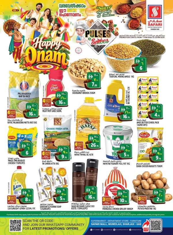 Safari Hypermarket Onam offers