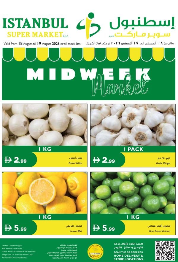 Istanbul Supermarket mid week Market deals