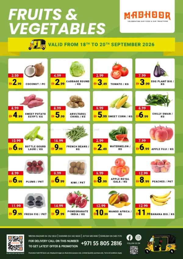 Madhoor Stores Weekend offers