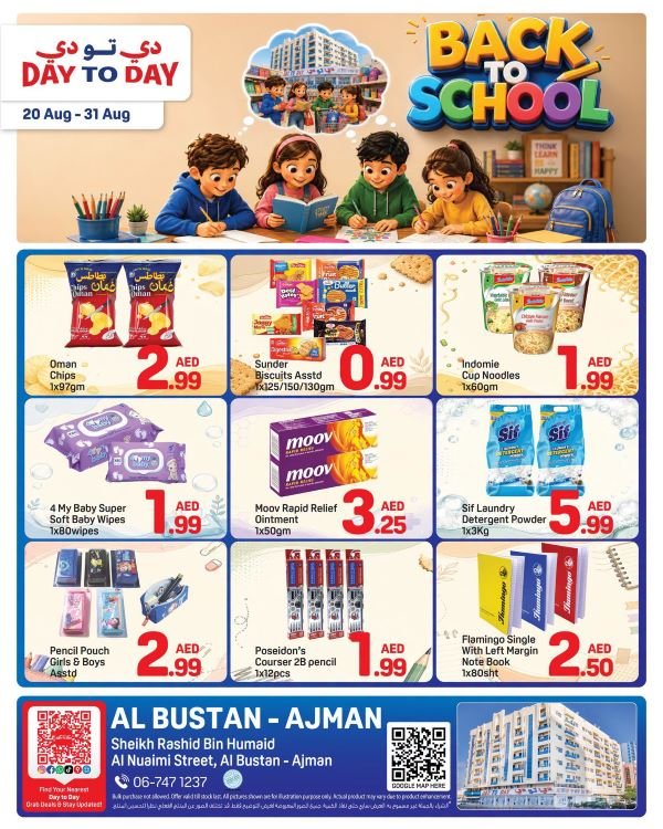 Day to Day Ajman Back to School Promotion
