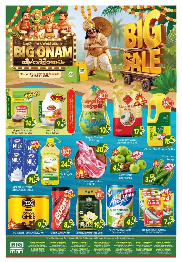 BIGmart Abu Dhabi Onam Big Sale