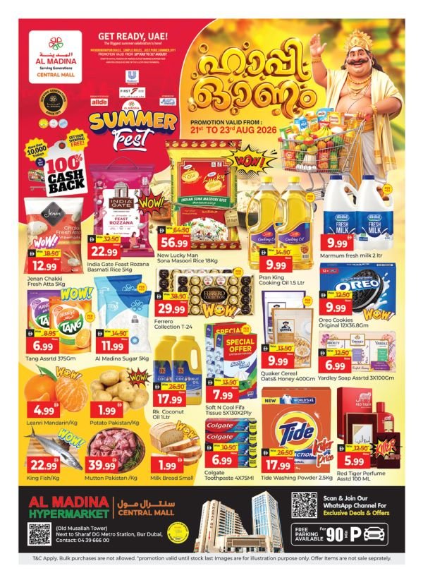 Al Madina Central Mall Onam offers