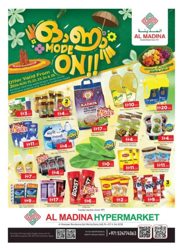 Al Madina Hypermarket Oud Metha Onam offers
