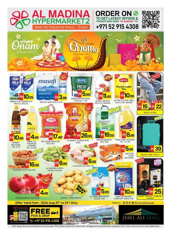 Al Madina Jebel Ali Onam offers