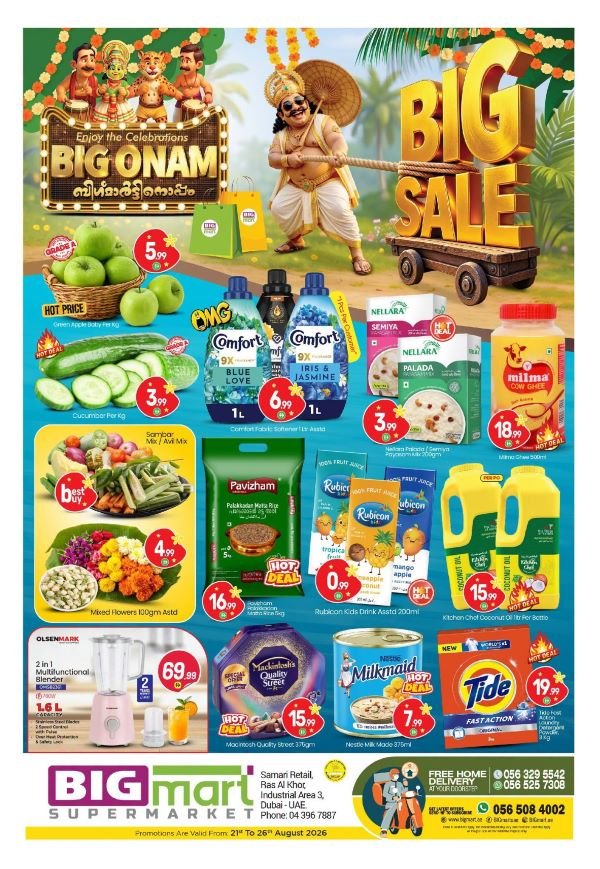 BIGmart Dubai Onam Big Sale