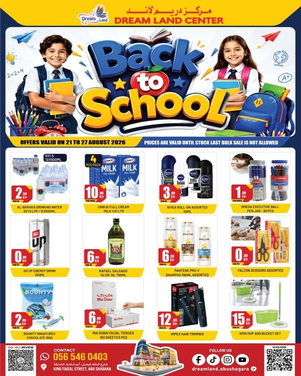 Dream Land Center Sharjah Back to School offers