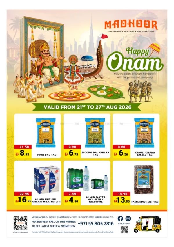 Madhoor Stores Onam offers