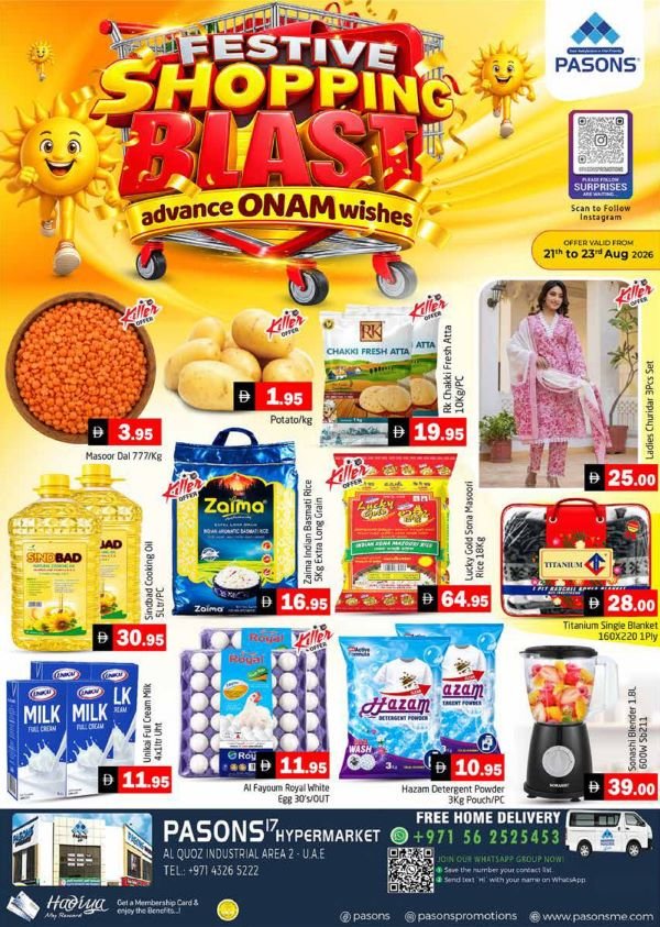 Pasons Festive Shopping Blast offers