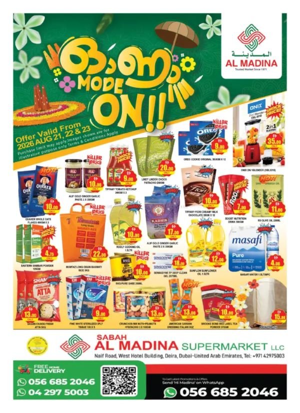 Sabah Al Madina Naif Onam offers