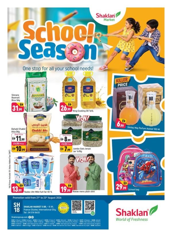 Shaklan Market School Season offers